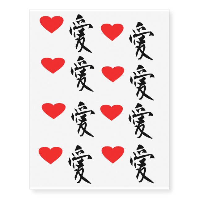 Japanese horse samurai art equestrian sumi temporary tattoos (Front)