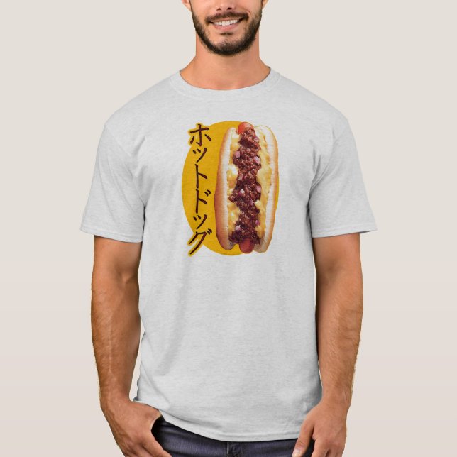 Japanese Hot Dog T-Shirt (Front)