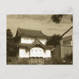 Japanese House Postcard