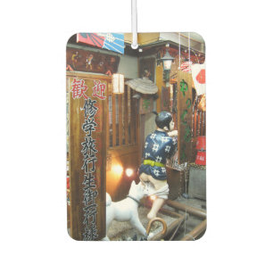 Japanese Humor - Dog Pulling Pants Down Air Freshener