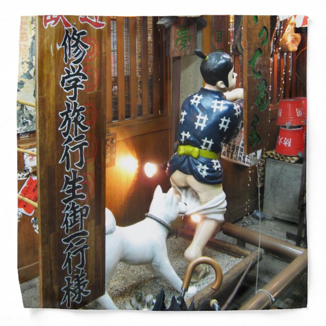 Japanese Humor - Dog Pulling Pants Down Bandana (Front)