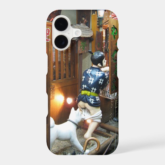 Japanese Humor - Dog Pulling Pants Down Case-Mate iPhone Case (Back)
