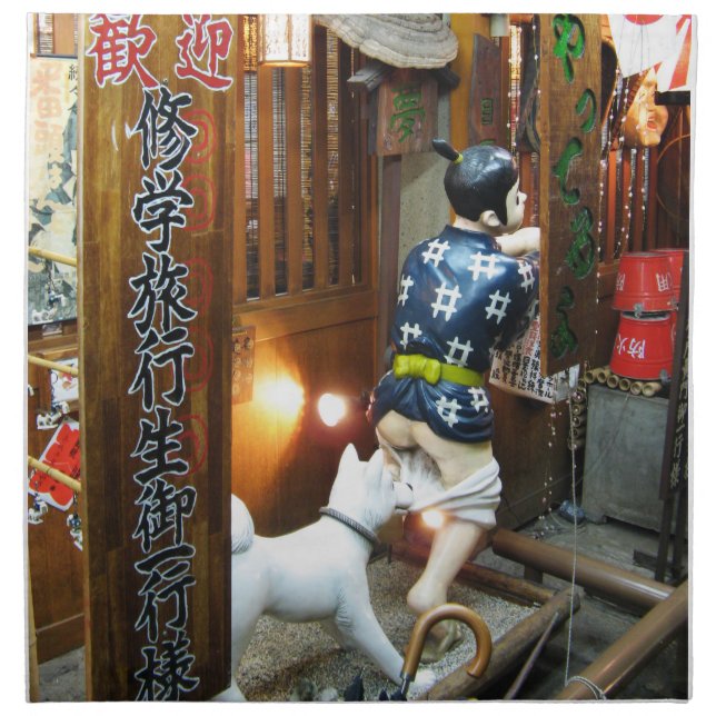 Japanese Humor - Dog Pulling Pants Down Cloth Napkin (Front)