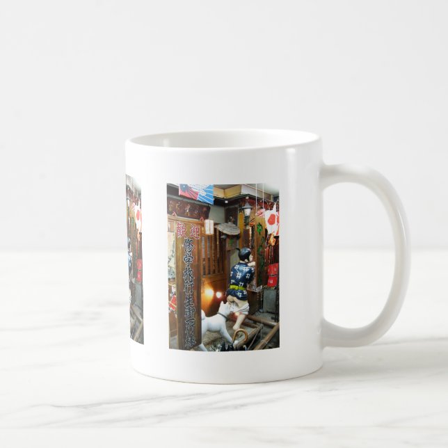Japanese Humor - Dog Pulling Pants Down Coffee Mug (Right)