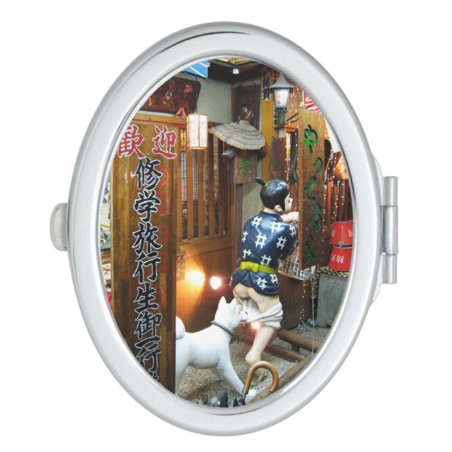 Japanese Humor - Dog Pulling Pants Down Compact Mirror (Side)