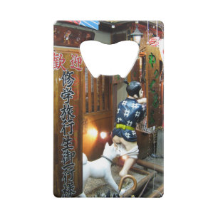 Japanese Humor - Dog Pulling Pants Down Credit Card Bottle Opener