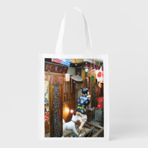 Japanese Humor - Dog Pulling Pants Down Grocery Bag