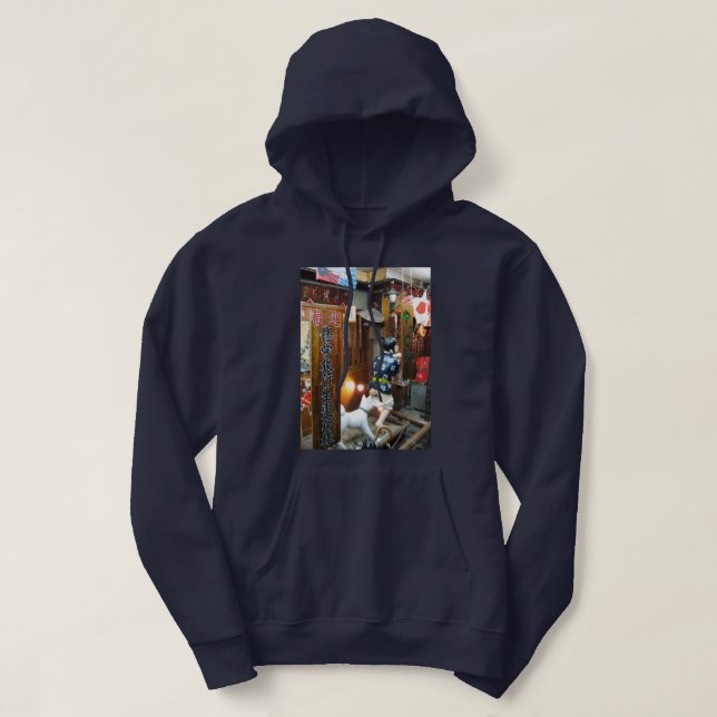 Japanese Humor - Dog Pulling Pants Down Hoodie (Design Front)