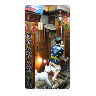 Japanese Humor - Dog Pulling Pants Down Label