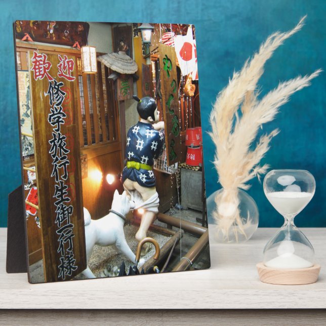 Japanese Humor - Dog Pulling Pants Down Plaque (Side)