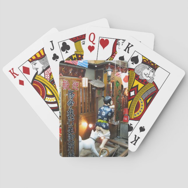 Japanese Humor - Dog Pulling Pants Down Poker Cards (Back)