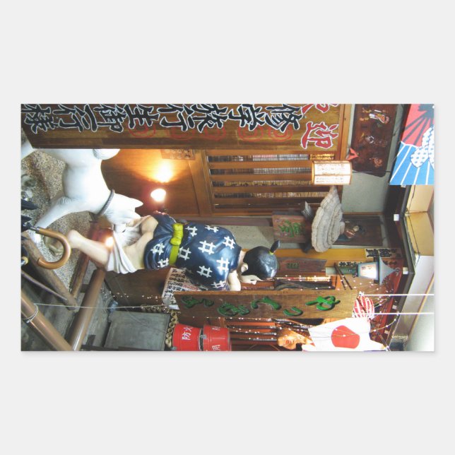 Japanese Humor - Dog Pulling Pants Down Rectangular Sticker (Front)