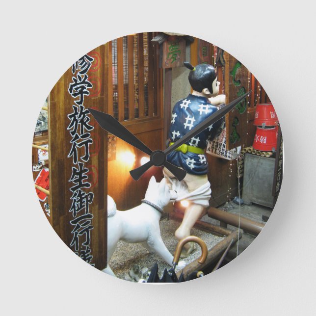 Japanese Humor - Dog Pulling Pants Down Round Clock (Front)
