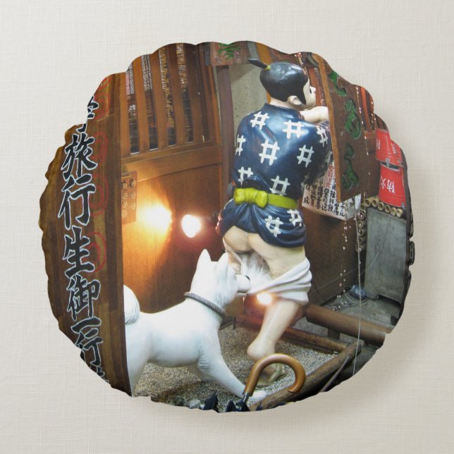 Japanese Humor - Dog Pulling Pants Down Round Pillow (Front)