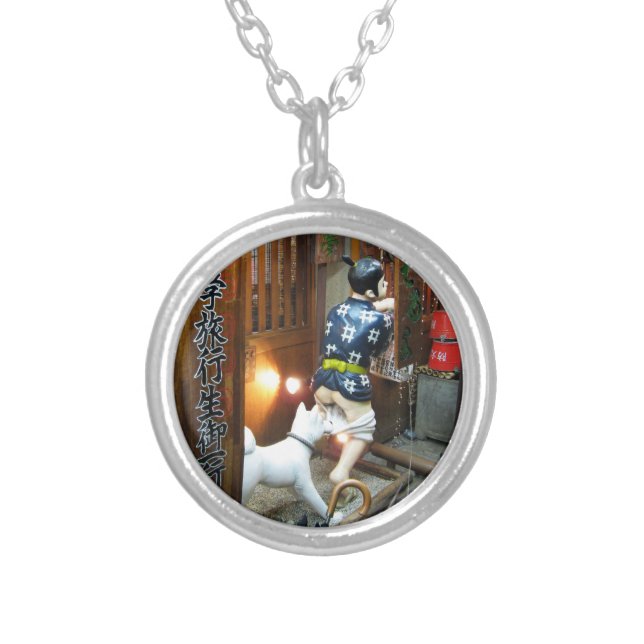 Japanese Humor - Dog Pulling Pants Down Silver Plated Necklace (Front)