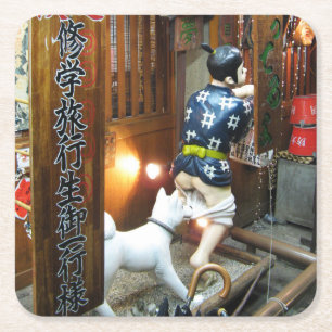 Japanese Humor - Dog Pulling Pants Down Square Paper Coaster