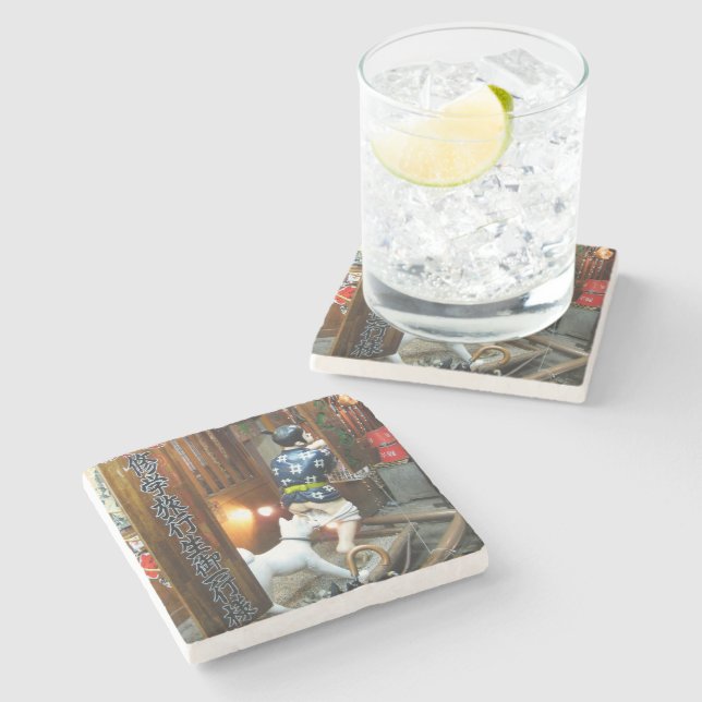 Japanese Humor - Dog Pulling Pants Down Stone Coaster (Side)