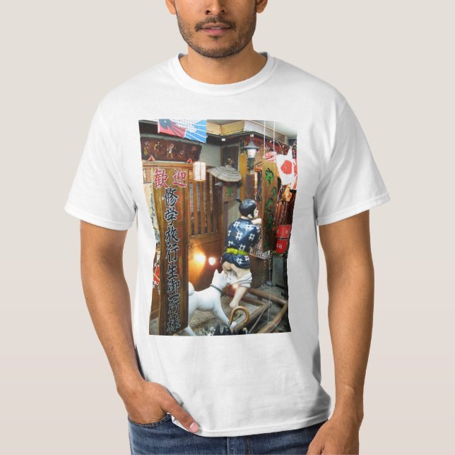 Japanese Humor - Dog Pulling Pants Down T-Shirt (Front)