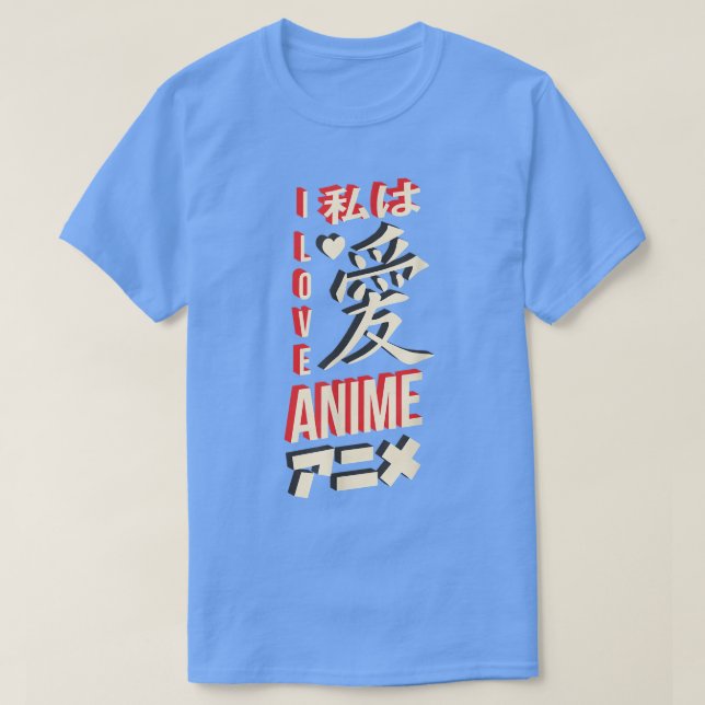 Japanese i love anime lettering design  T-Shirt (Design Front)