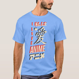 Japanese i love anime lettering design T-Shirt