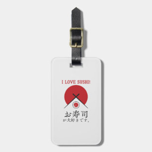 Japanese I Love Sushi Luggage Tag