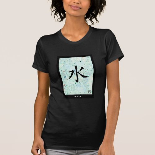 Japanese Ideograms T_shirt _ Water