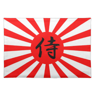 Japanese Imperial Flag with Samurai Kanji Symbol Cloth Placemat