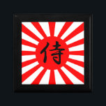 Japanese Imperial Flag with Samurai Kanji Symbol Keepsake Box<br><div class="desc">This Samurai Kanji Symbol in the center of the old Japanese Imperial Flag is perfect for anyone with a warrior spirit.</div>