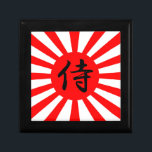 Japanese Imperial Flag with Samurai Kanji Symbol Keepsake Box<br><div class="desc">This Samurai Kanji Symbol in the center of the old Japanese Imperial Flag is perfect for anyone with a warrior spirit.</div>