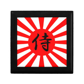 Japanese Imperial Flag with Samurai Kanji Symbol Keepsake Box