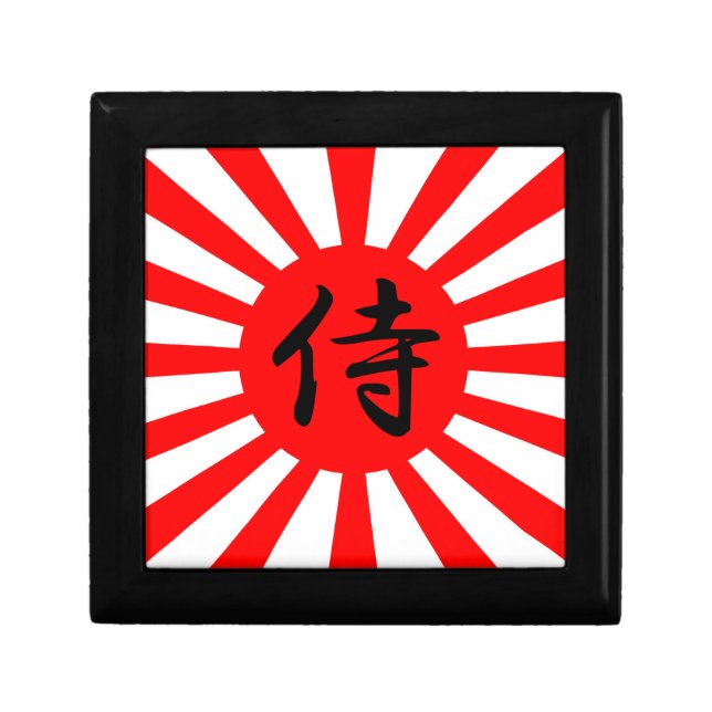 Japanese Imperial Flag with Samurai Kanji Symbol Keepsake Box (Front)