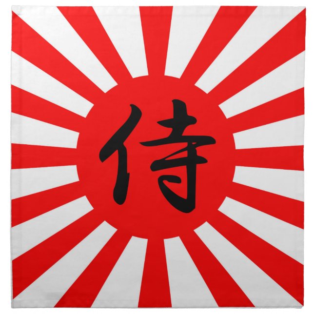 Japanese Imperial Flag with Samurai Kanji Symbol Napkin (Front)