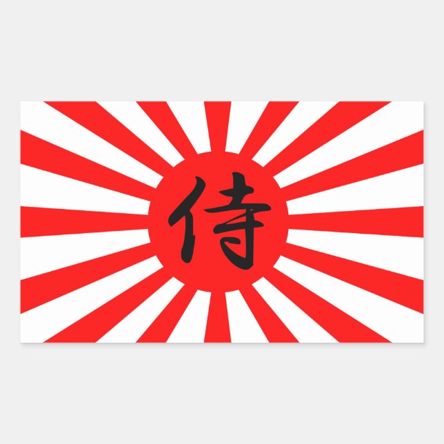 Japanese Imperial Flag with Samurai Kanji Symbol Rectangular Sticker (Front)