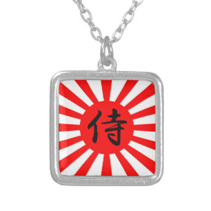 Japanese Imperial Flag with Samurai Kanji Symbol Silver Plated Necklace