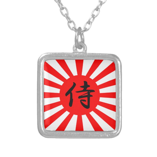 Japanese Imperial Flag with Samurai Kanji Symbol Silver Plated Necklace (Front)