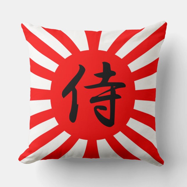 Japanese Imperial Flag with Samurai Kanji Symbol Throw Pillow (Front)
