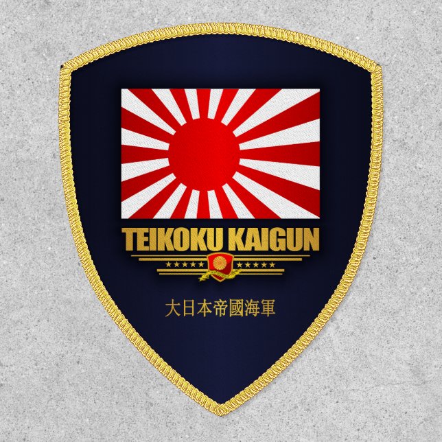 Japanese Imperial Navy Patch (Front)