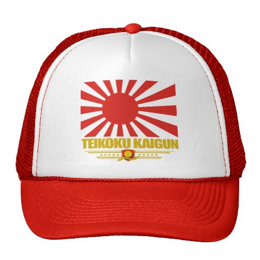 Japanese Imperial Navy Trucker Hat | Zazzle