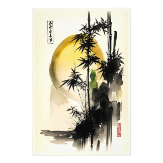 Japanese ink brush abstract nature art No2 Photo Print