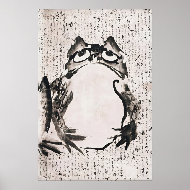 Japanese Ink Frog Wall Art Print, Zen Calligraphy (Front)