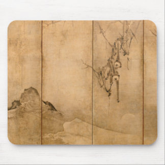 Japanese Ink on paper Gibbons Primates & Landscape Mouse Pad
