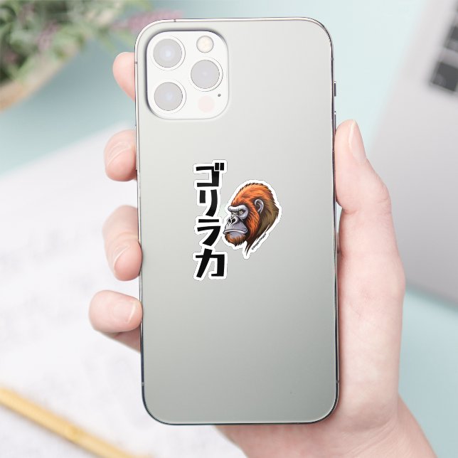Japanese-Inspired Gorilla Strength Sticker (Phone)