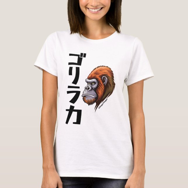Japanese-Inspired Gorilla Strength T-Shirt (Front)