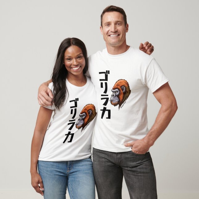 Japanese-Inspired Gorilla Strength T-Shirt (Unisex)