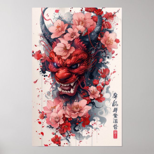 Japanese Irezumi Hannya Tattoo Poster (Front)