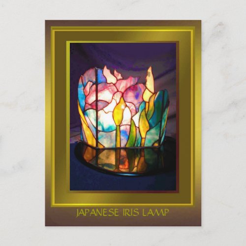 Japanese Iris Lamp Design Postcard