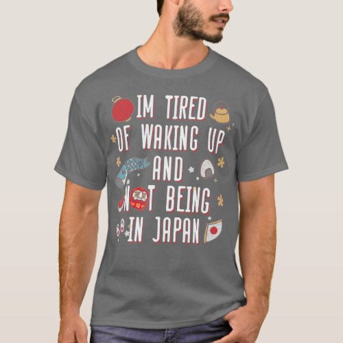 Japanese Japan 27  T_Shirt