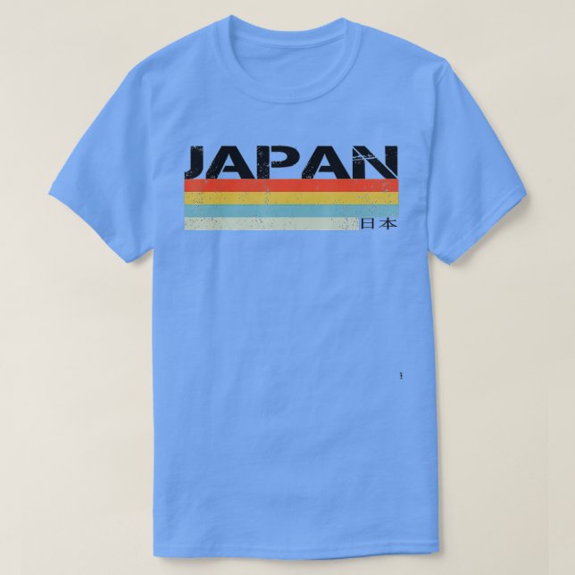 Japanese Japan (32)  T-Shirt (Design Front)
