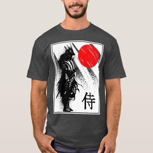 Japanese Japan 60  T_Shirt