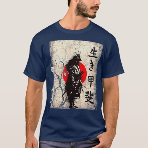 Japanese Japan 98  T_Shirt